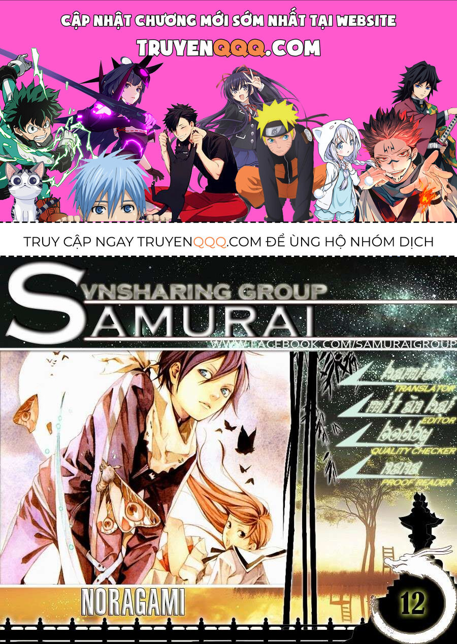 Vị Thần Lang Thang: Noragami: Chapter 12