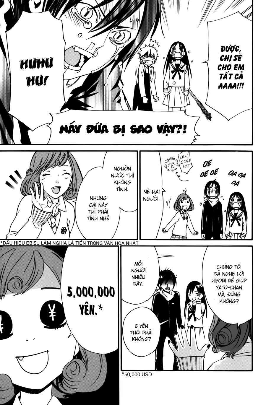 Vị Thần Lang Thang: Noragami: Chapter 12