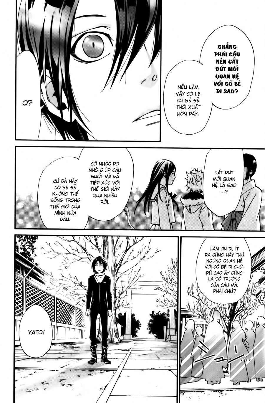 Vị Thần Lang Thang: Noragami: Chapter 12