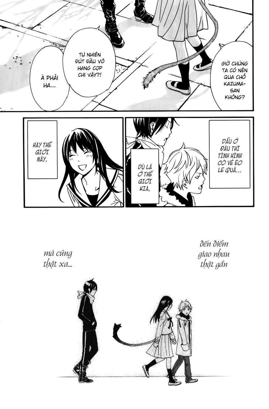 Vị Thần Lang Thang: Noragami: Chapter 12
