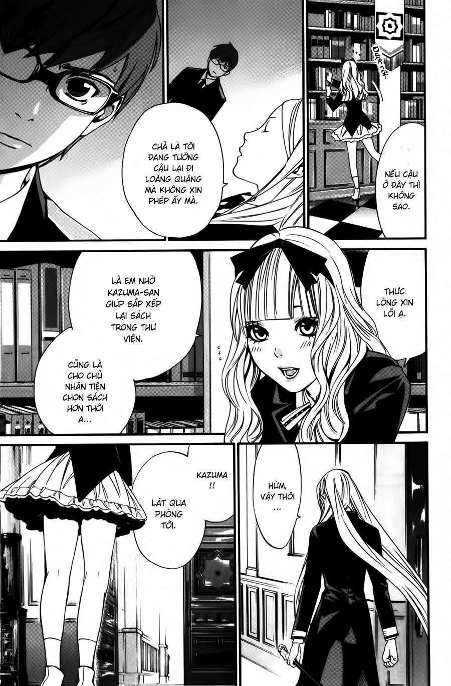 Vị Thần Lang Thang: Noragami: Chapter 12
