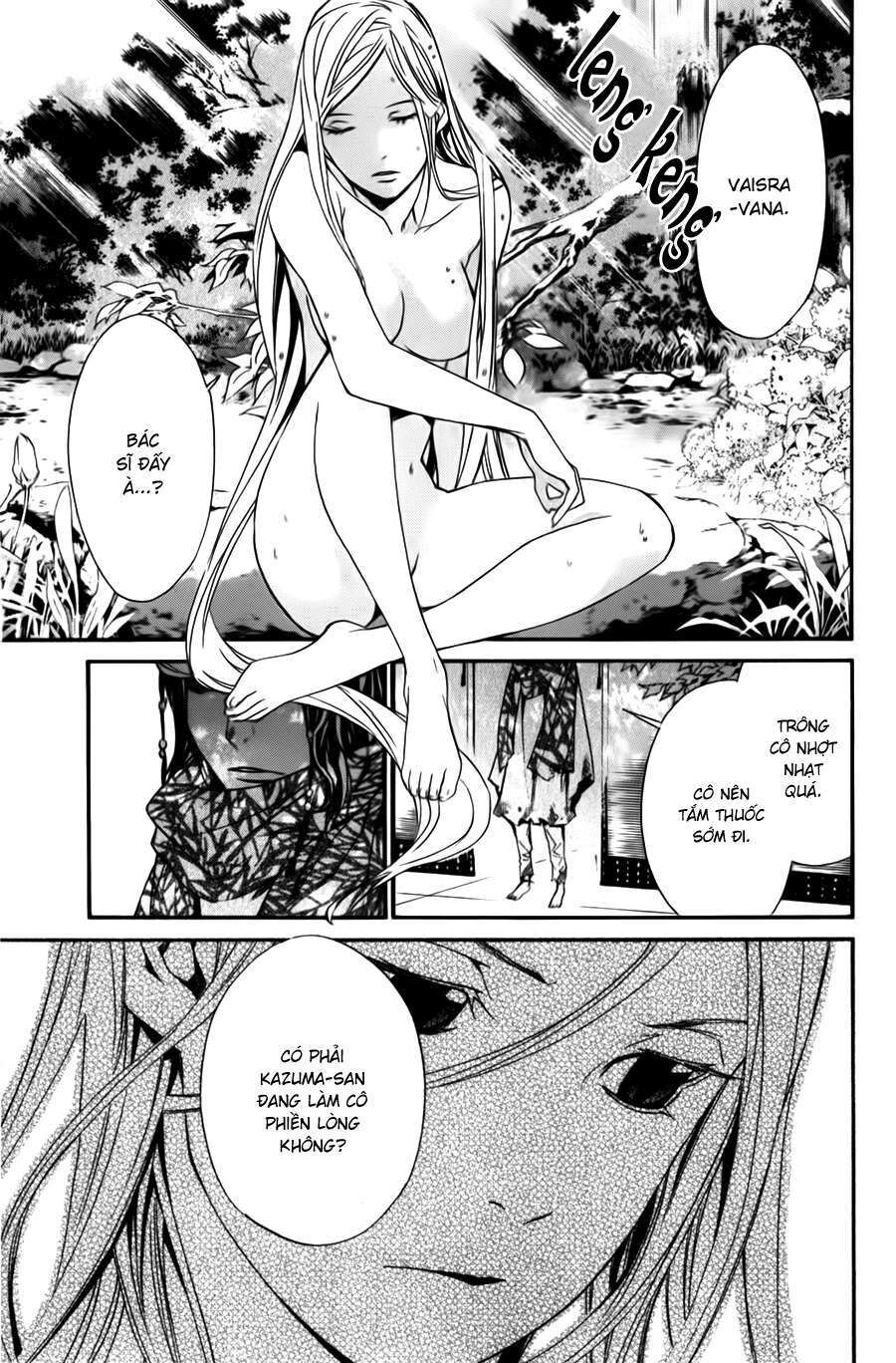 Vị Thần Lang Thang: Noragami: Chapter 12