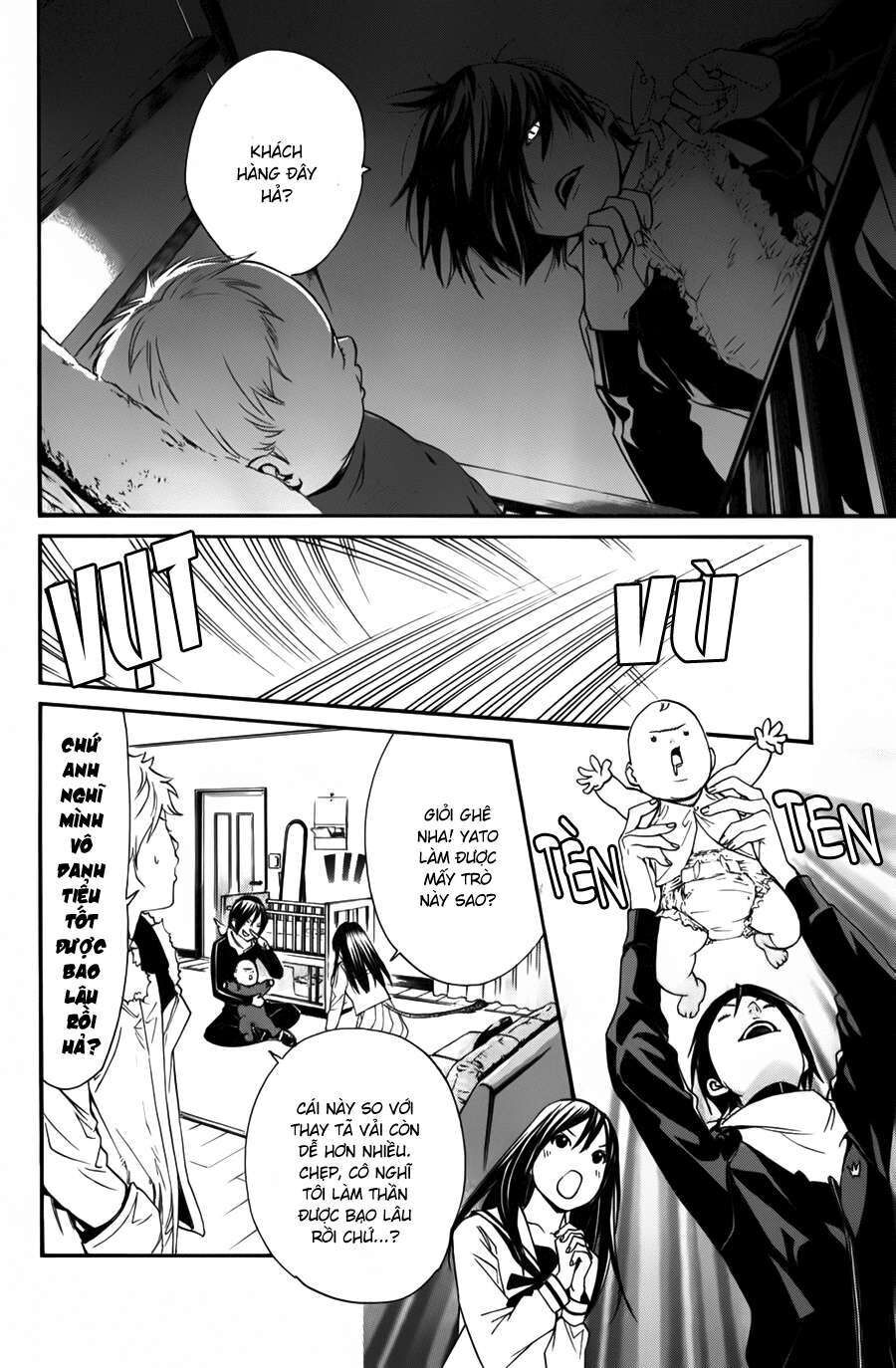 Vị Thần Lang Thang: Noragami: Chapter 12