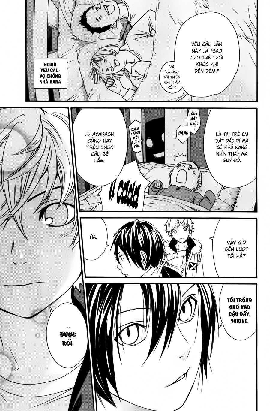 Vị Thần Lang Thang: Noragami: Chapter 12