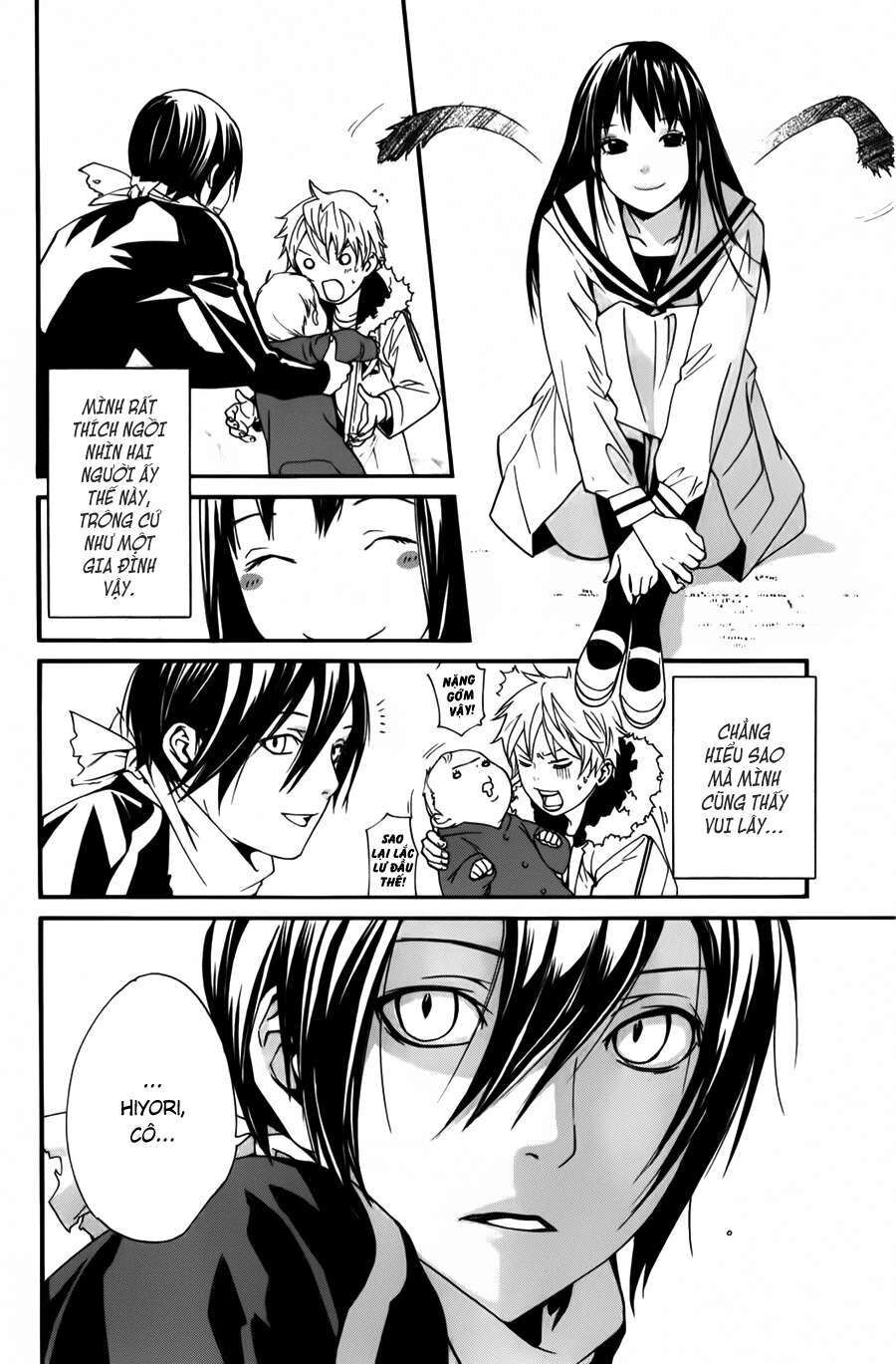 Vị Thần Lang Thang: Noragami: Chapter 12