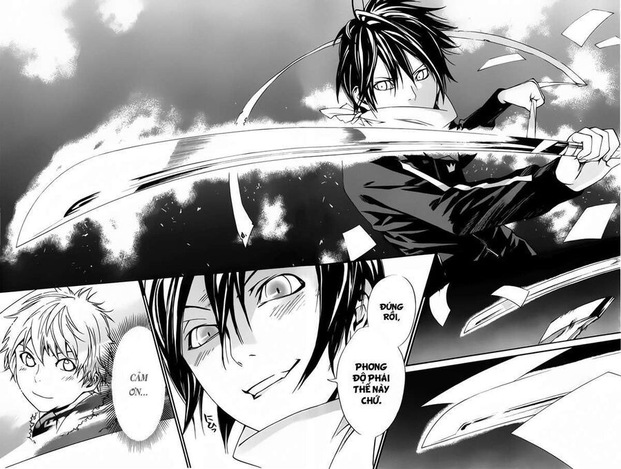 Vị Thần Lang Thang: Noragami: Chapter 12