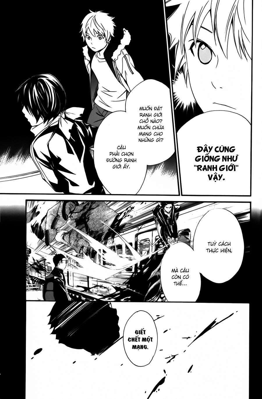 Vị Thần Lang Thang: Noragami: Chapter 12