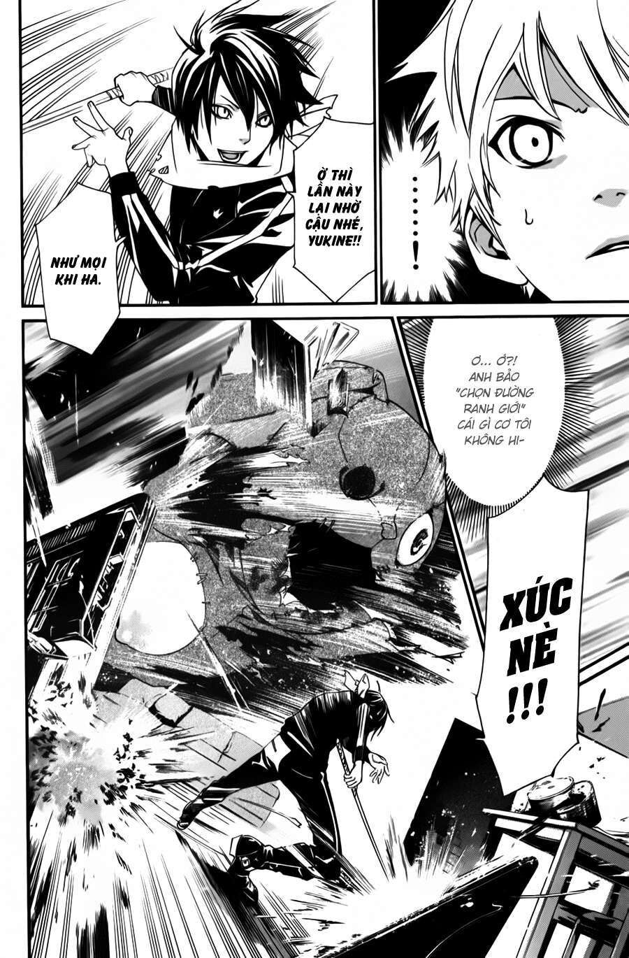 Vị Thần Lang Thang: Noragami: Chapter 12