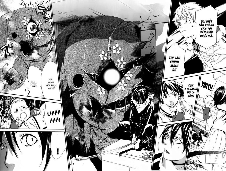 Vị Thần Lang Thang: Noragami: Chapter 12