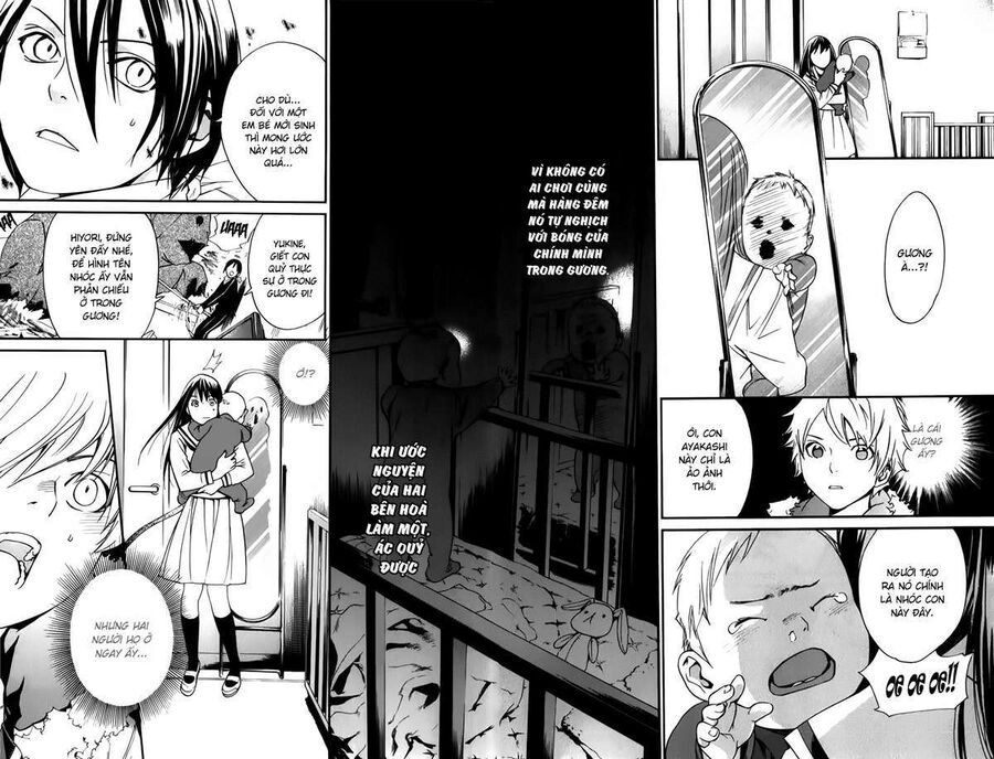 Vị Thần Lang Thang: Noragami: Chapter 12