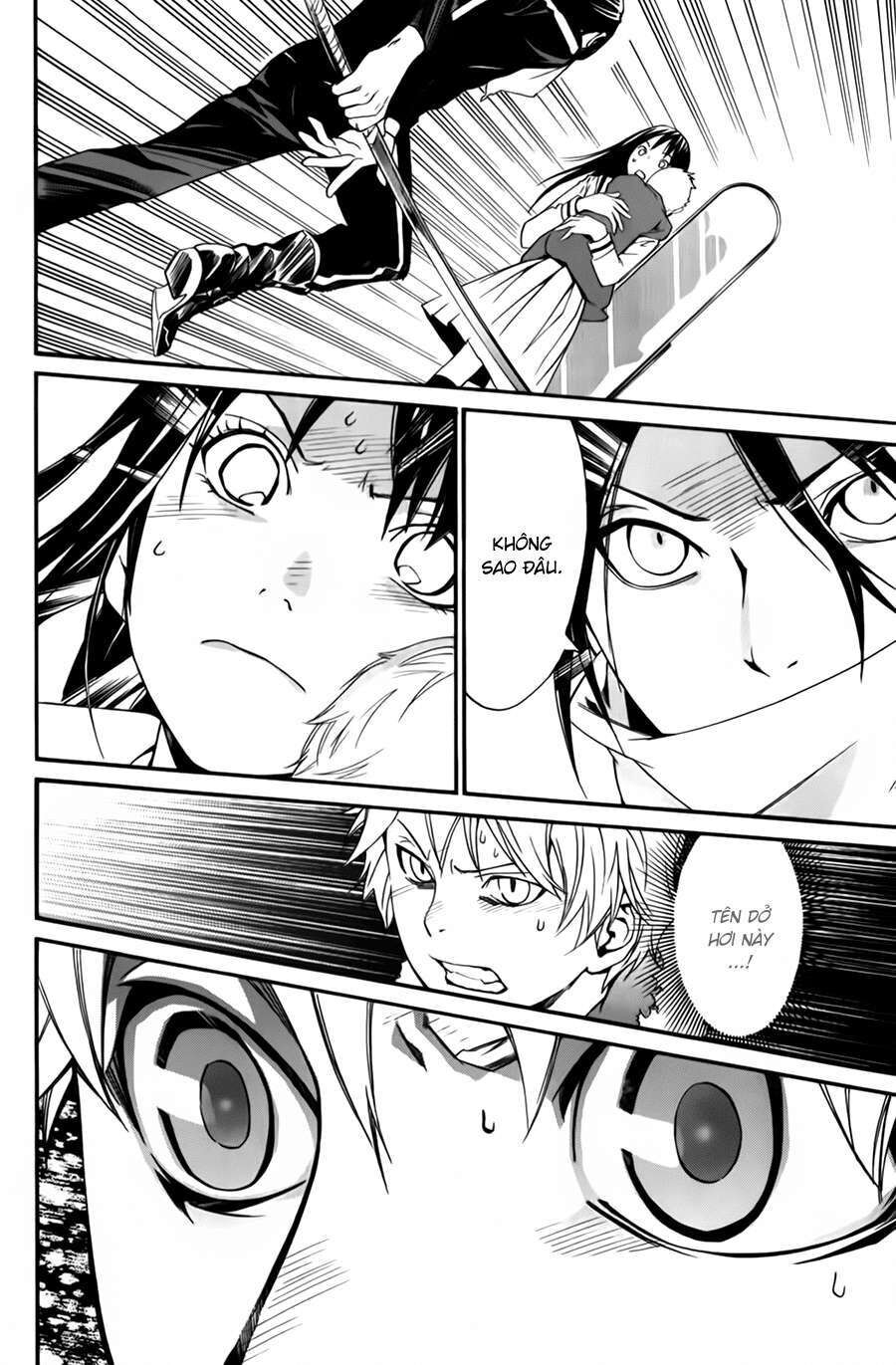 Vị Thần Lang Thang: Noragami: Chapter 12