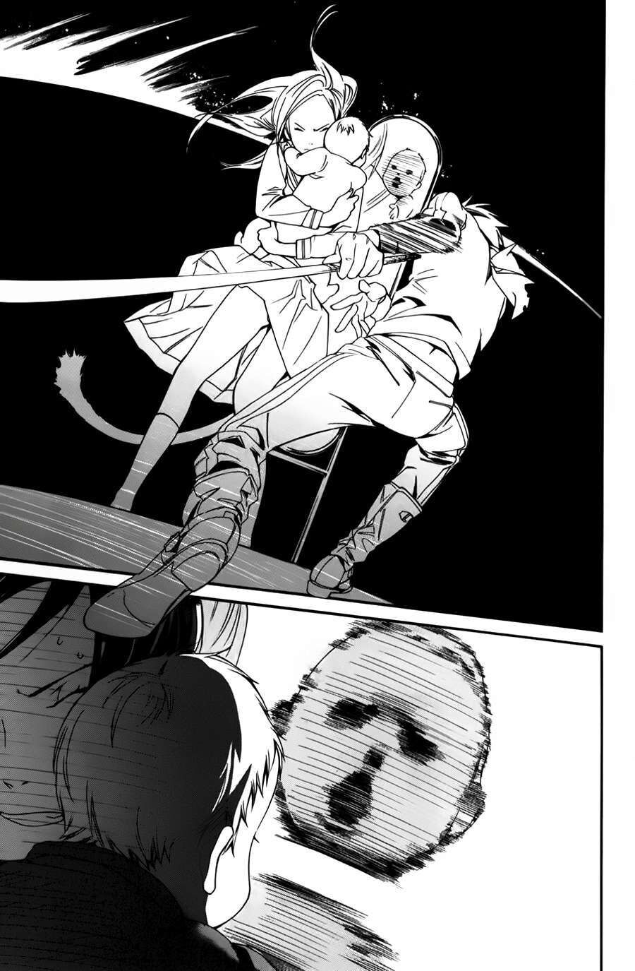 Vị Thần Lang Thang: Noragami: Chapter 12