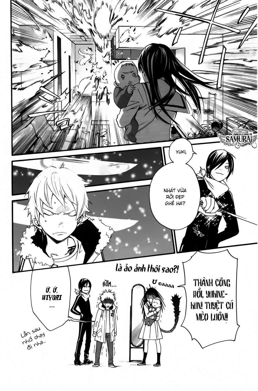Vị Thần Lang Thang: Noragami: Chapter 12