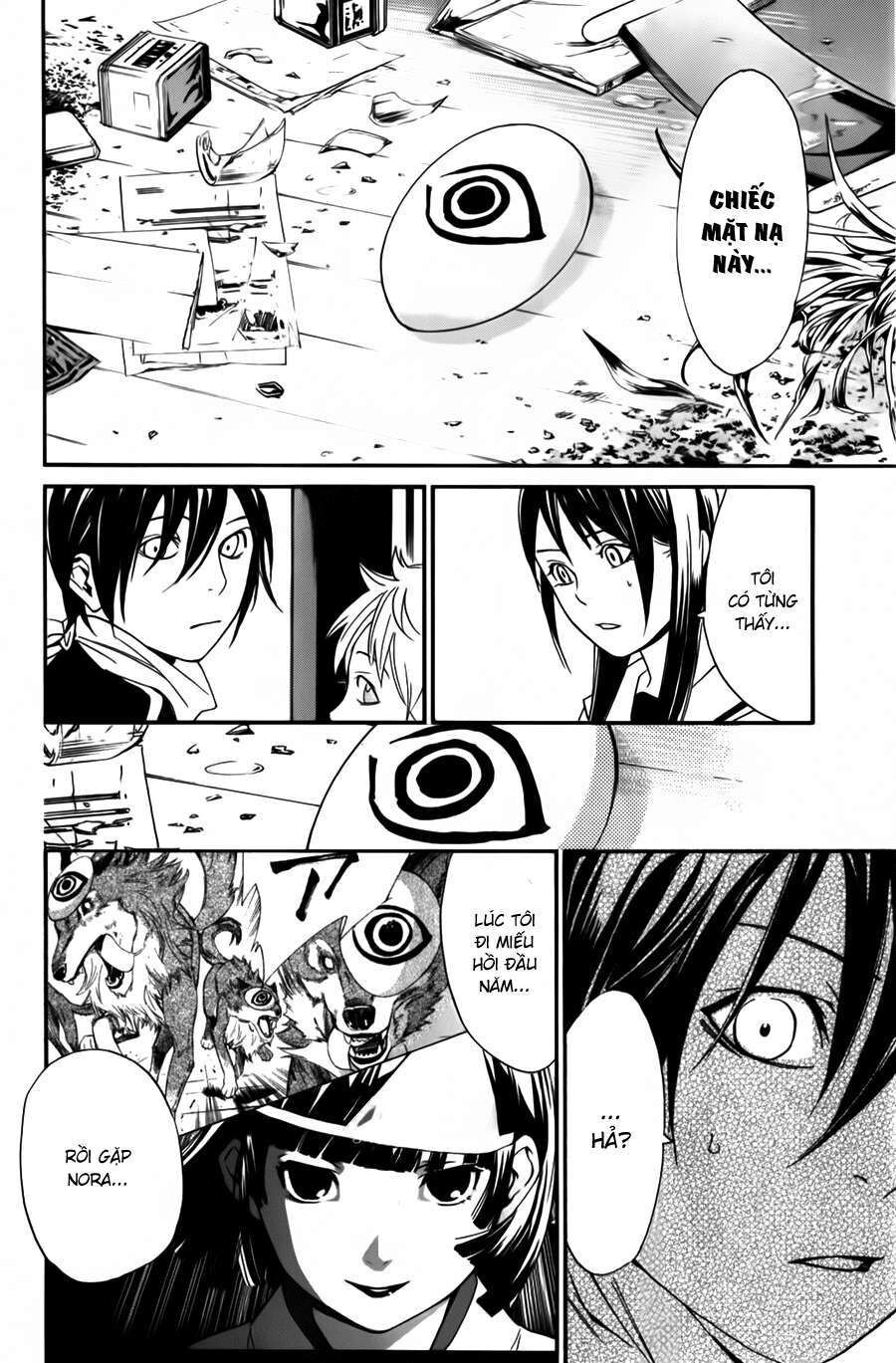 Vị Thần Lang Thang: Noragami: Chapter 12