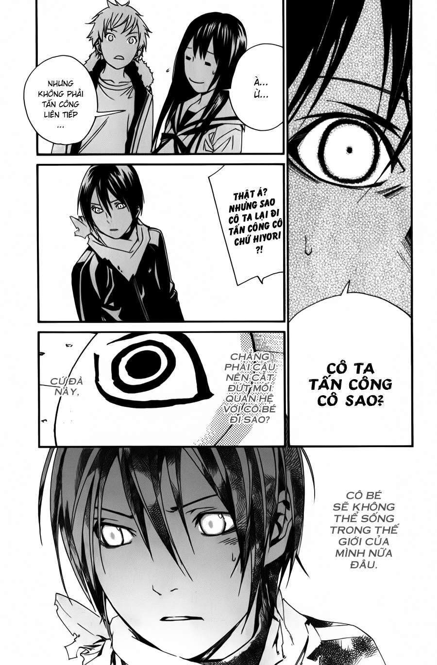 Vị Thần Lang Thang: Noragami: Chapter 12