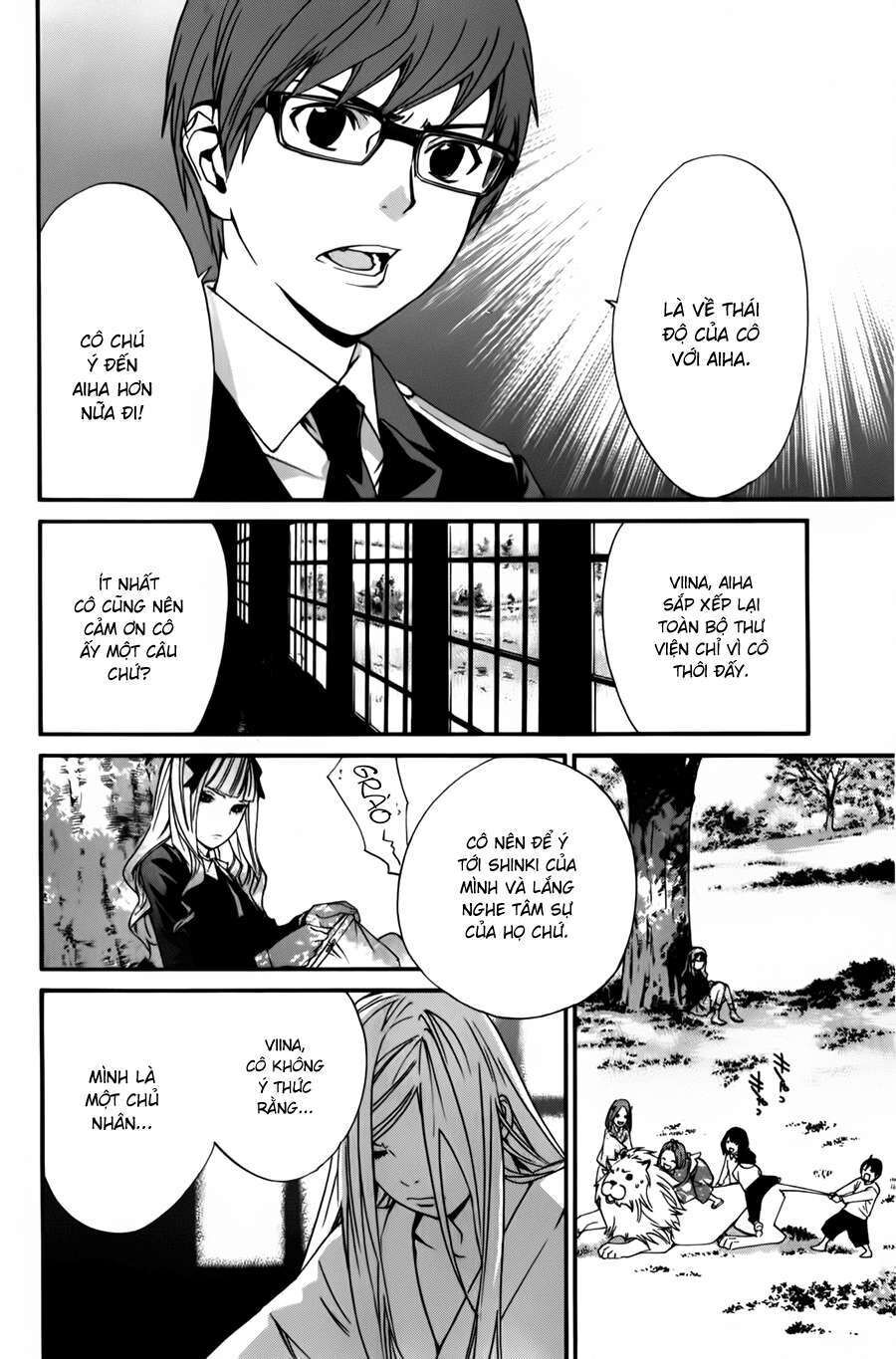 Vị Thần Lang Thang: Noragami: Chapter 13