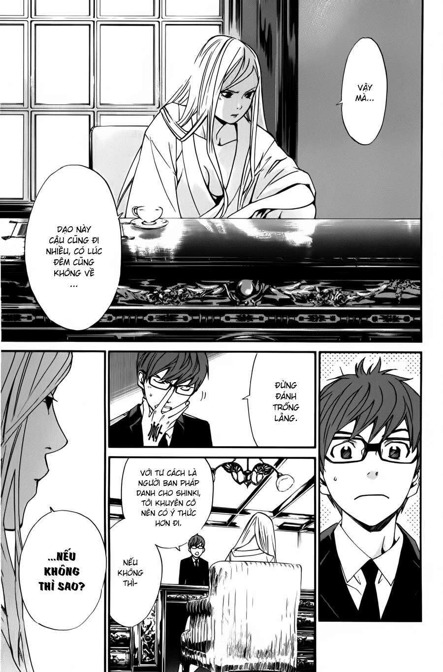 Vị Thần Lang Thang: Noragami: Chapter 13