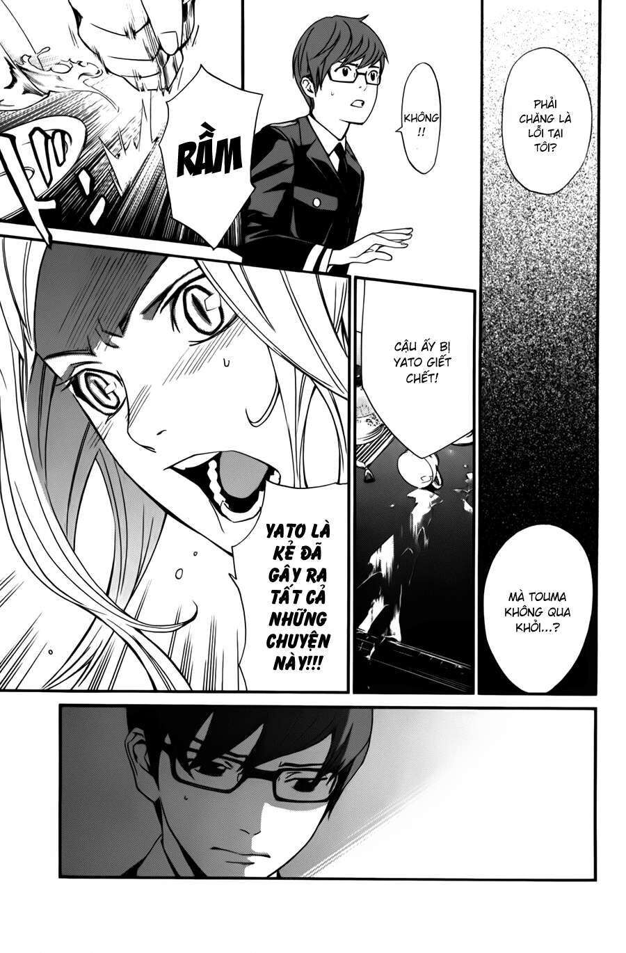 Vị Thần Lang Thang: Noragami: Chapter 13