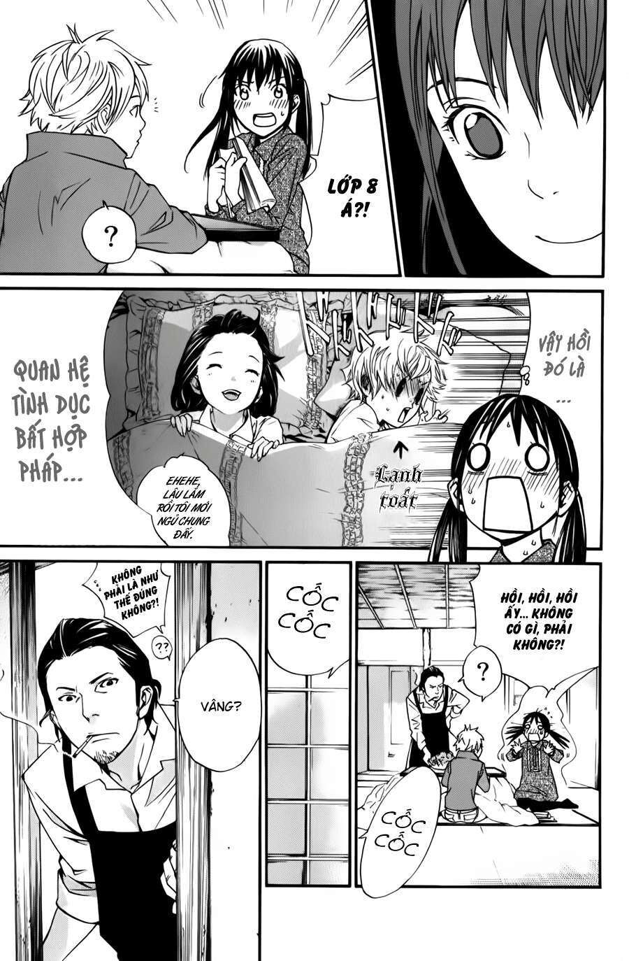 Vị Thần Lang Thang: Noragami: Chapter 13