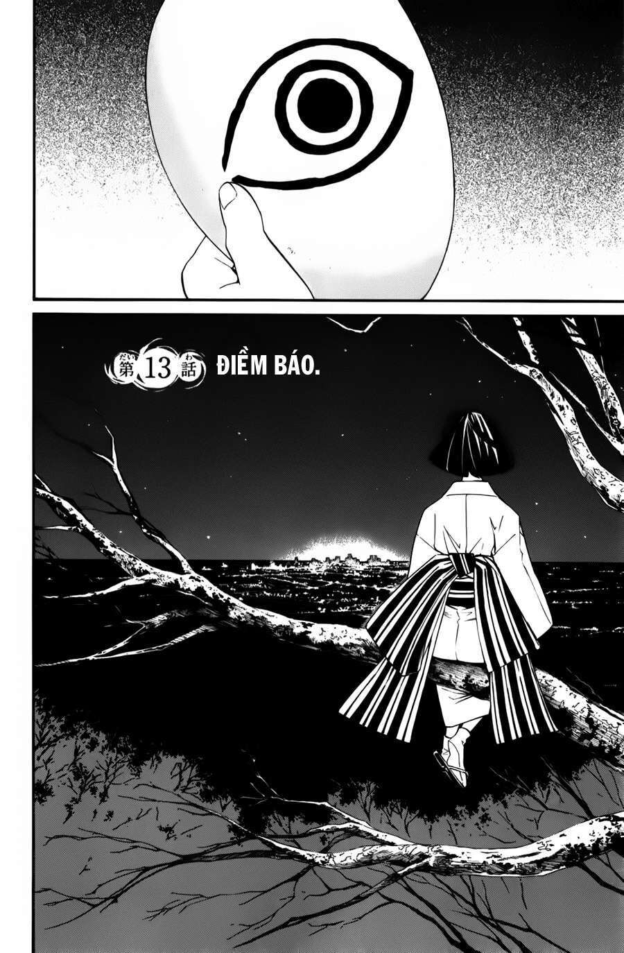 Vị Thần Lang Thang: Noragami: Chapter 13