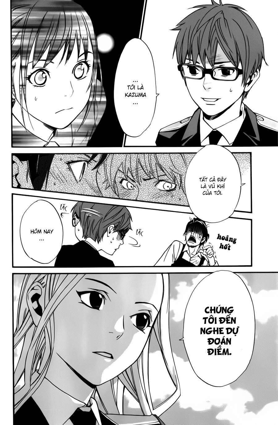 Vị Thần Lang Thang: Noragami: Chapter 13