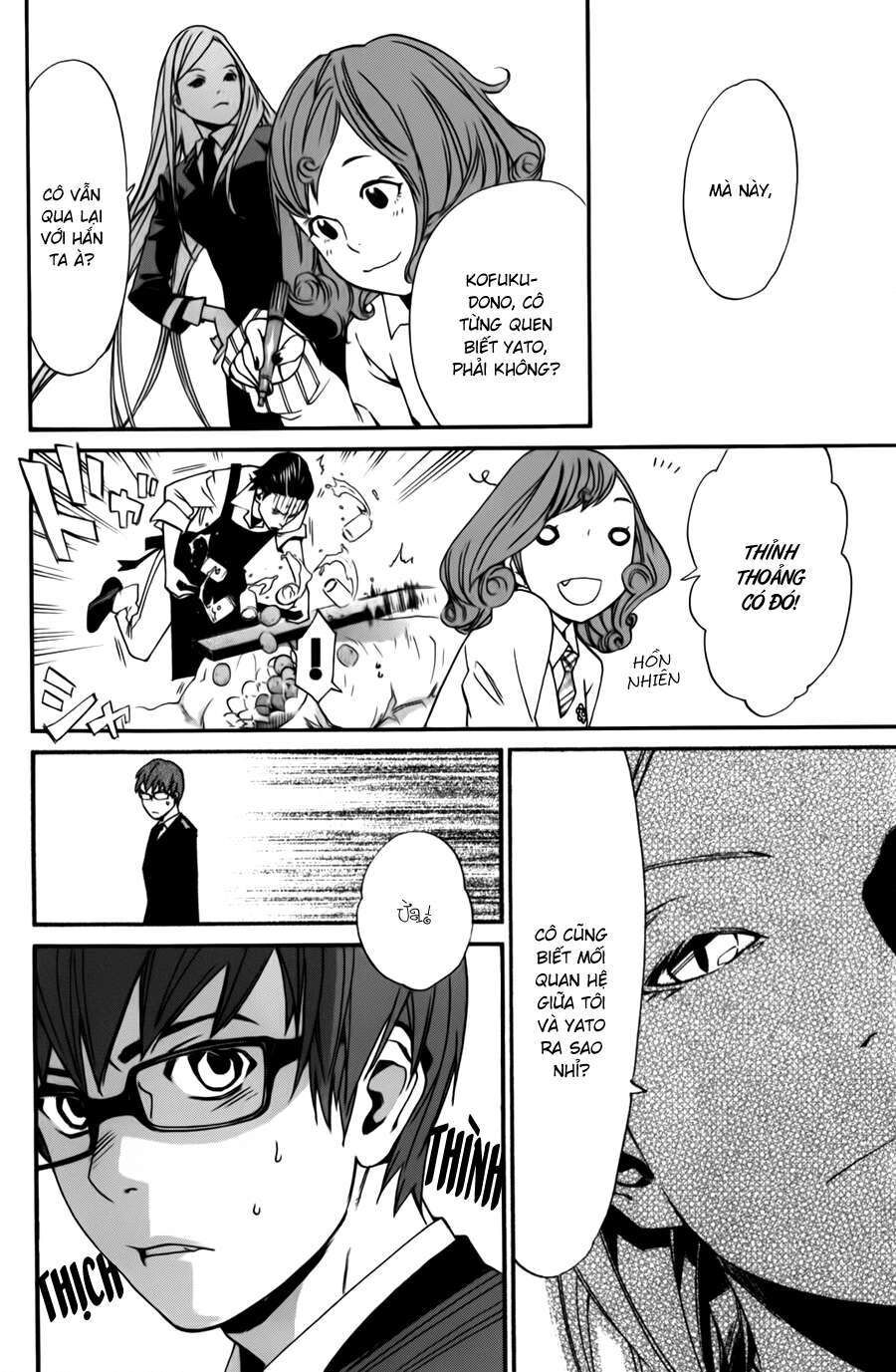 Vị Thần Lang Thang: Noragami: Chapter 13