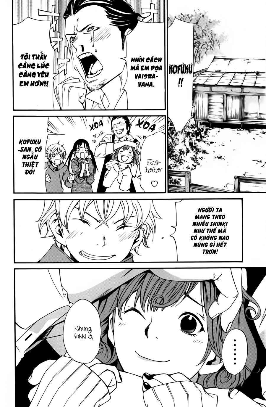 Vị Thần Lang Thang: Noragami: Chapter 13