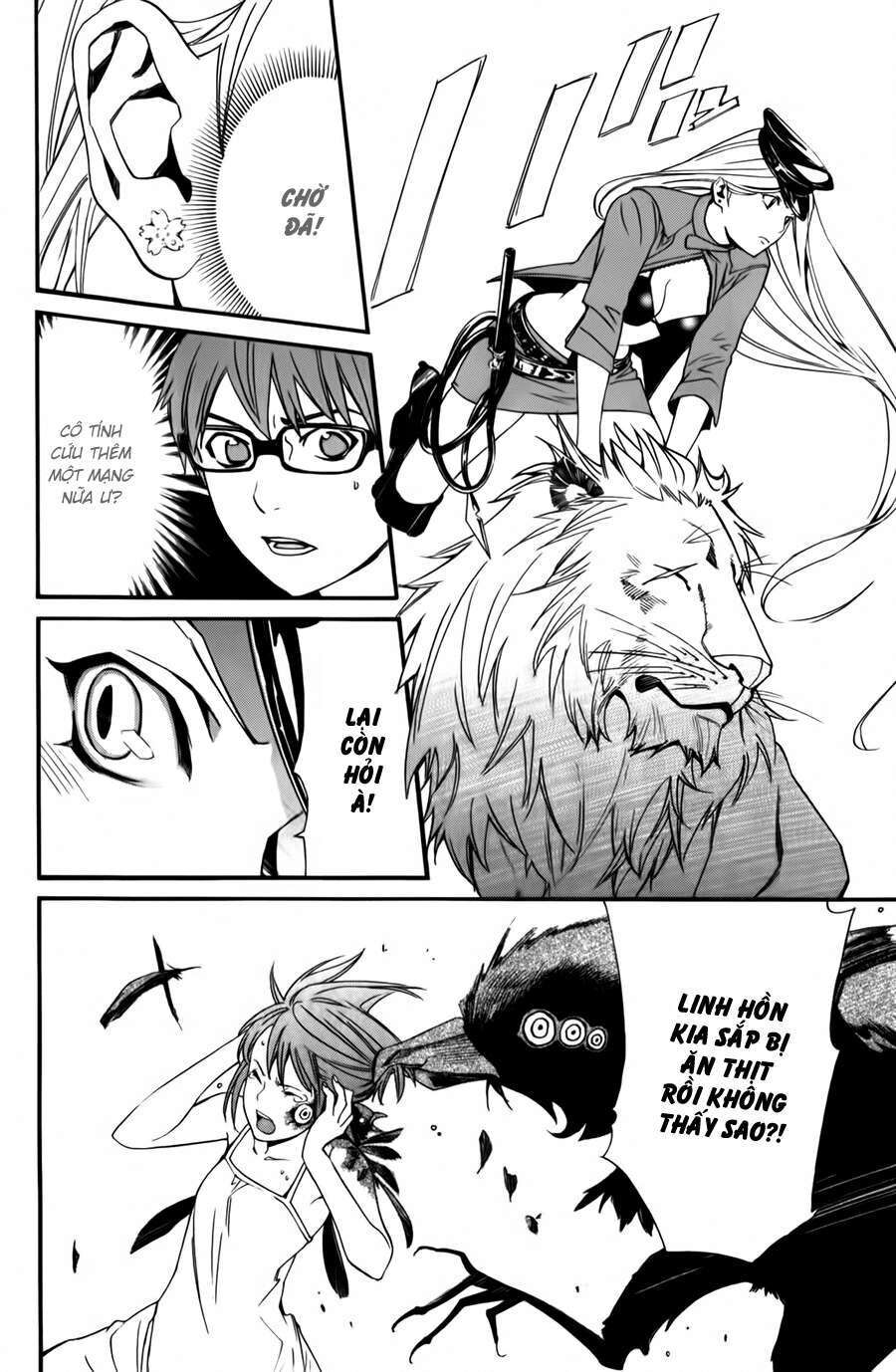 Vị Thần Lang Thang: Noragami: Chapter 13