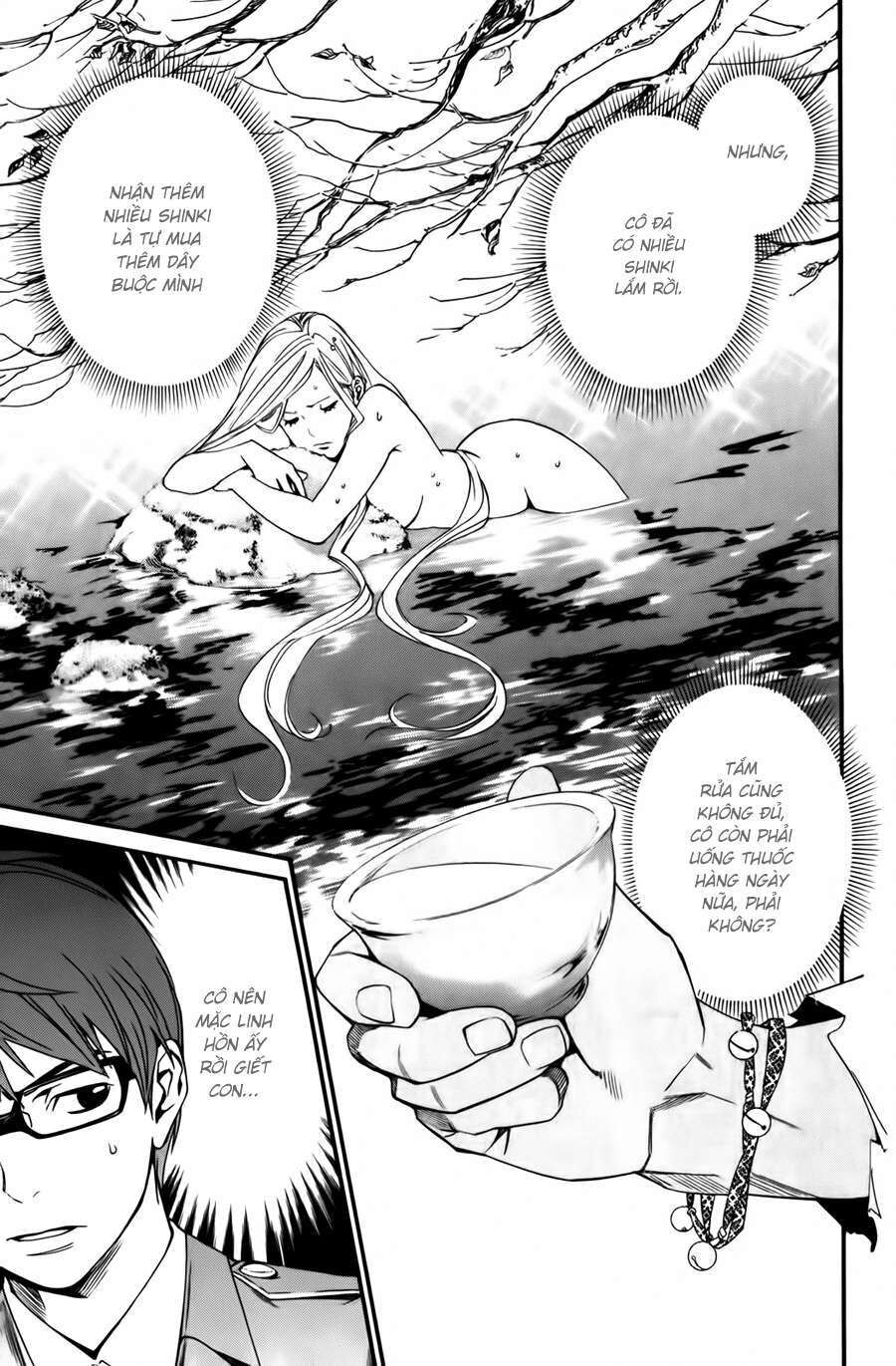 Vị Thần Lang Thang: Noragami: Chapter 13