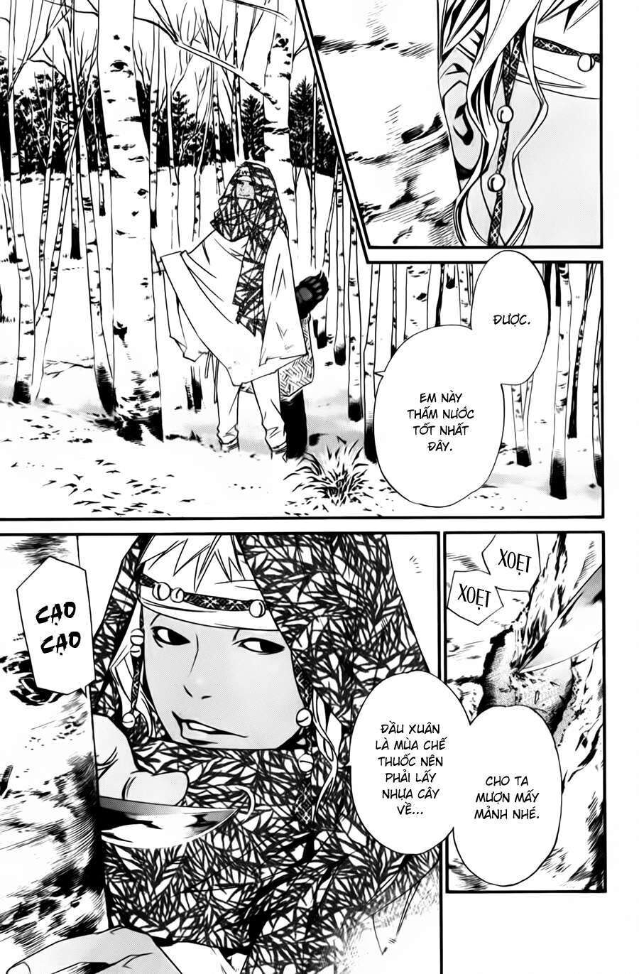 Vị Thần Lang Thang: Noragami: Chapter 13