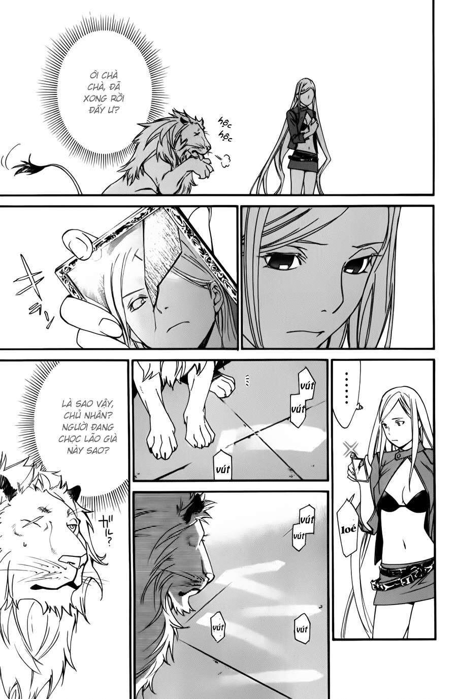 Vị Thần Lang Thang: Noragami: Chapter 13