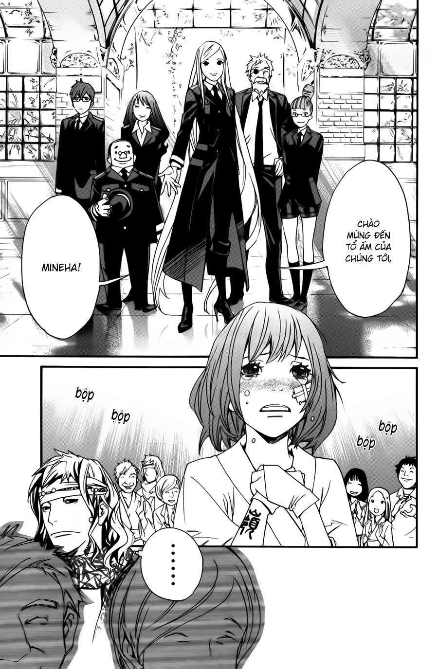 Vị Thần Lang Thang: Noragami: Chapter 13