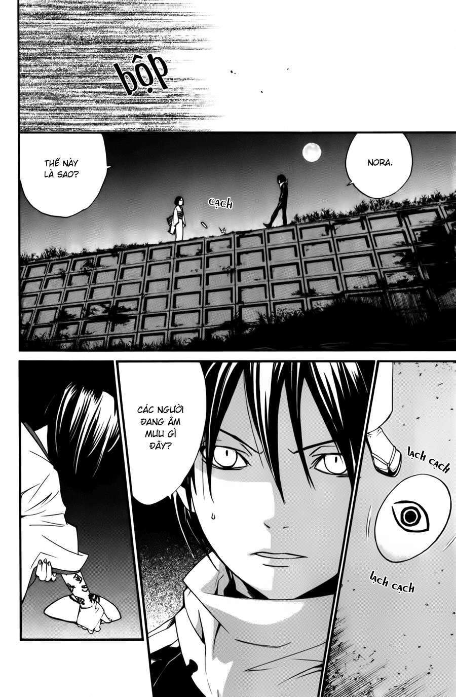 Vị Thần Lang Thang: Noragami: Chapter 13