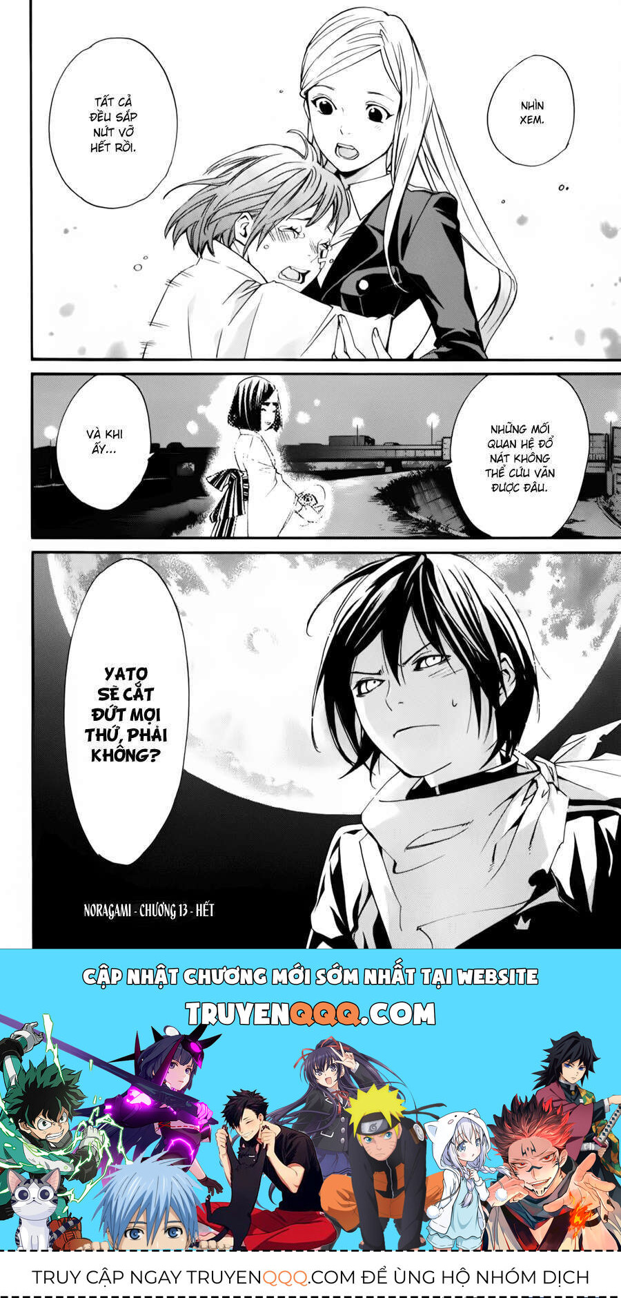 Vị Thần Lang Thang: Noragami: Chapter 13