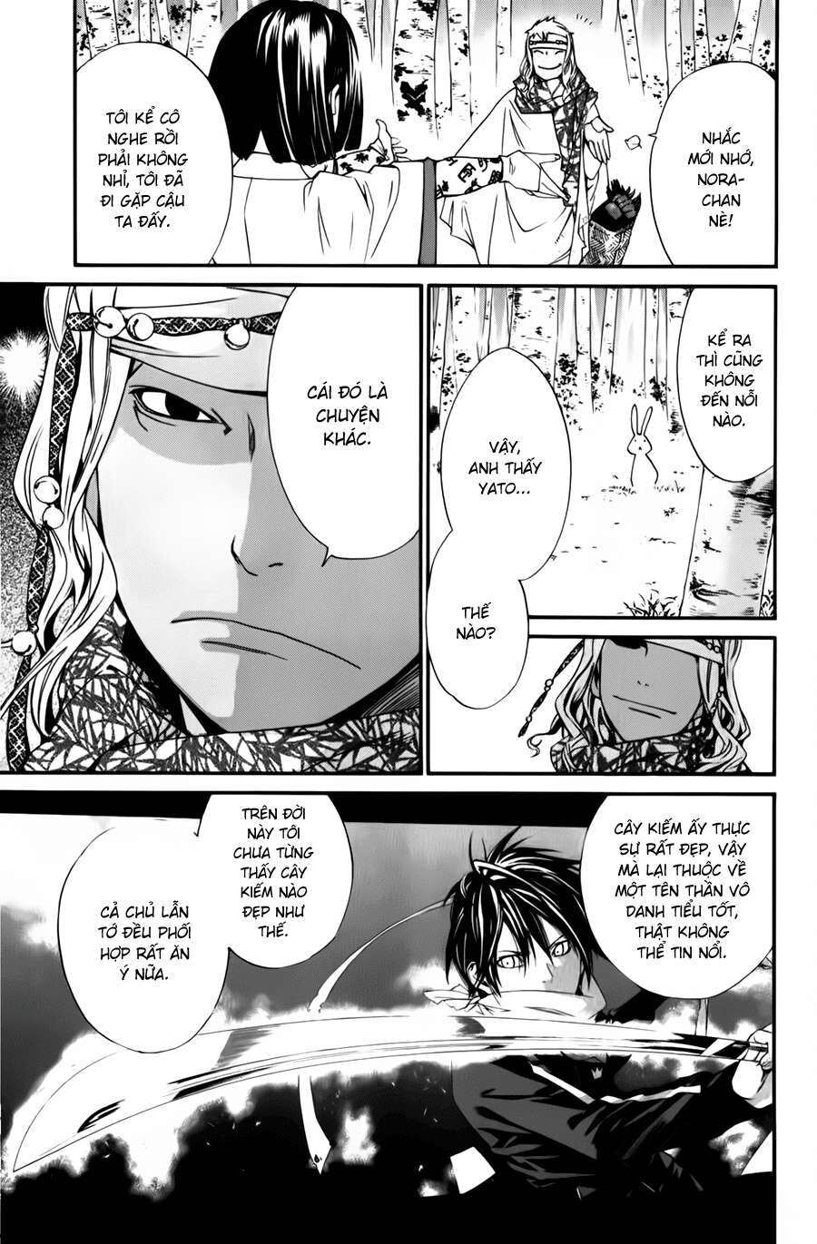 Vị Thần Lang Thang: Noragami: Chapter 13