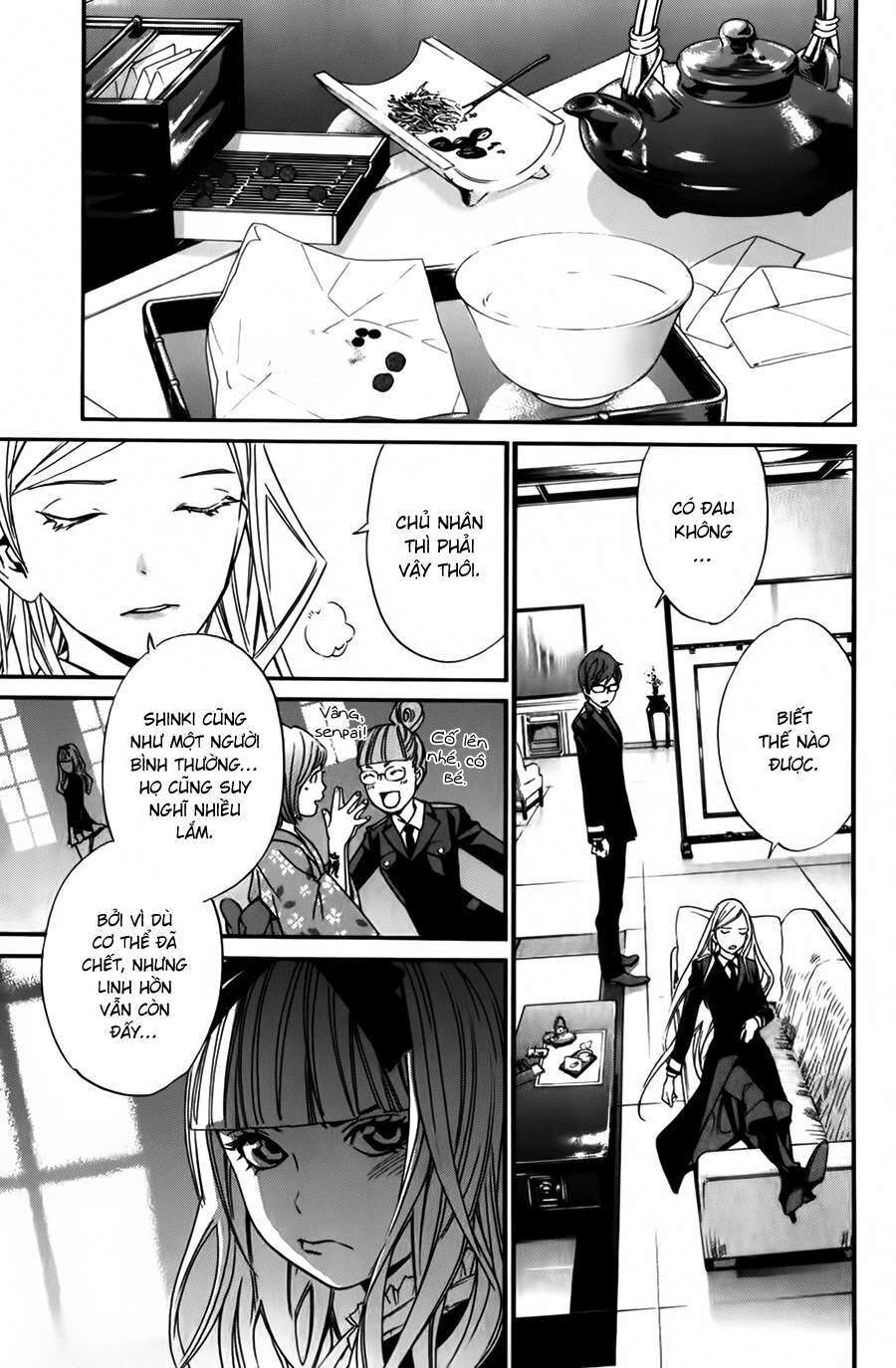 Vị Thần Lang Thang: Noragami: Chapter 14