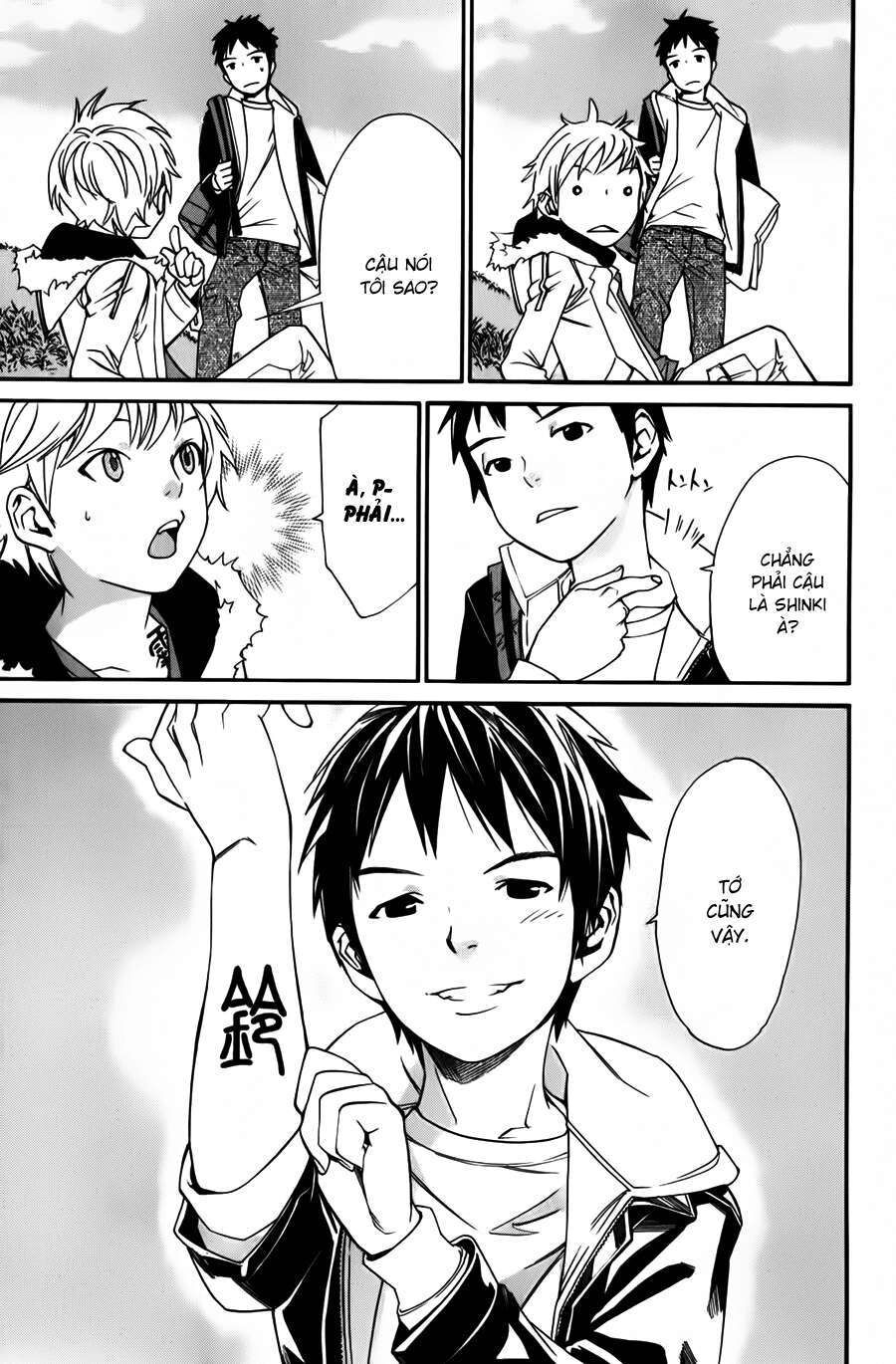 Vị Thần Lang Thang: Noragami: Chapter 14