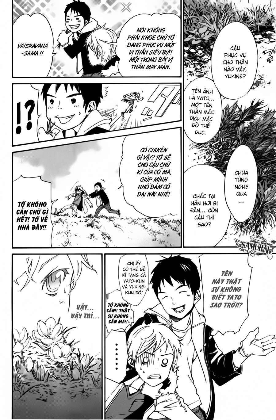 Vị Thần Lang Thang: Noragami: Chapter 14