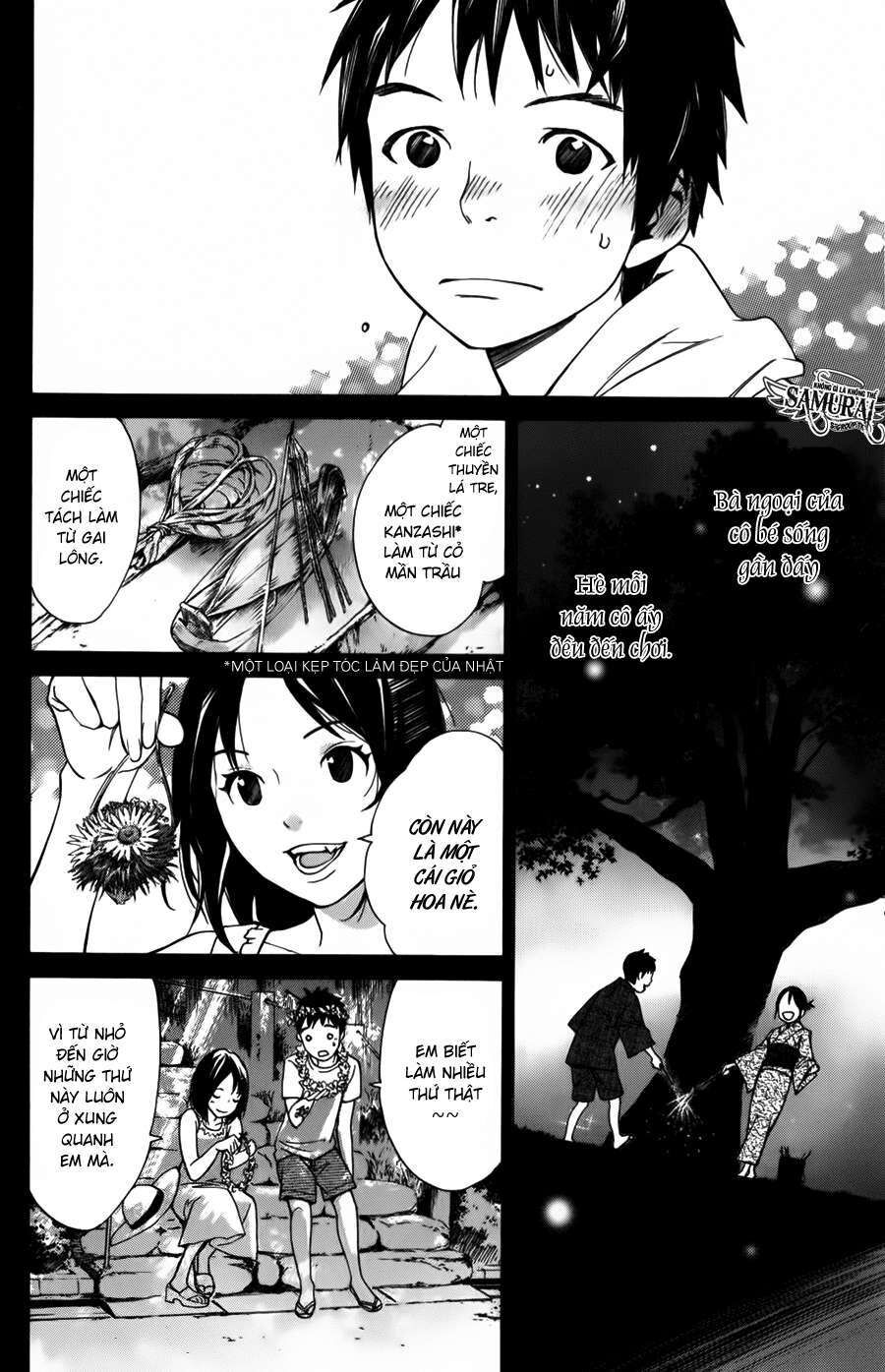Vị Thần Lang Thang: Noragami: Chapter 14