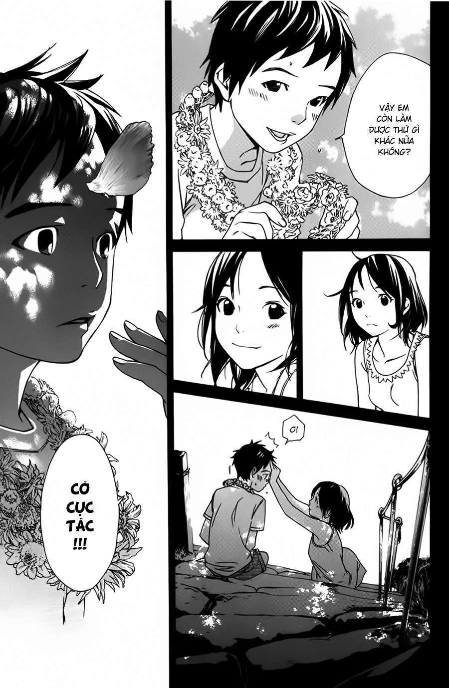 Vị Thần Lang Thang: Noragami: Chapter 14