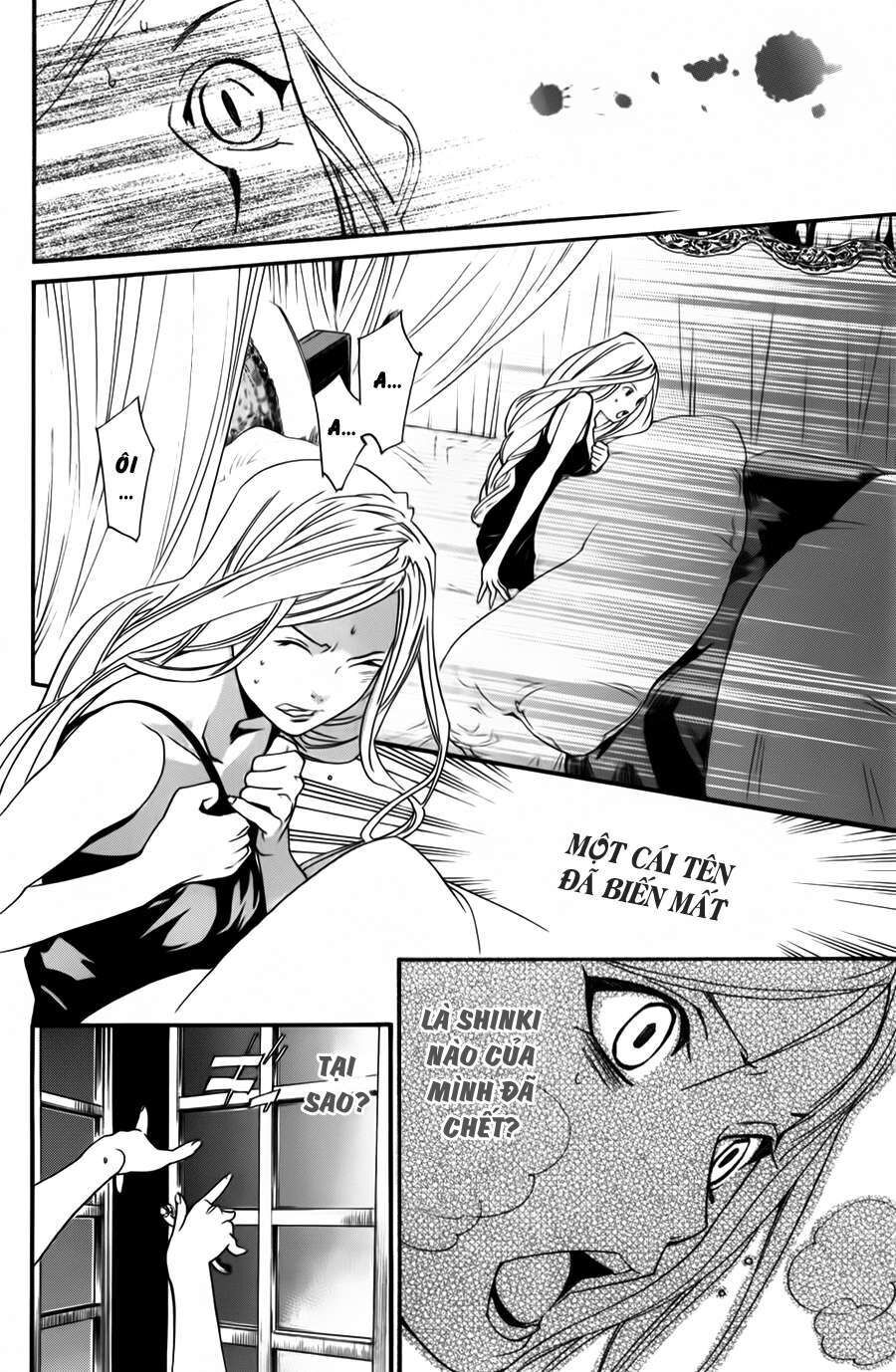 Vị Thần Lang Thang: Noragami: Chapter 14