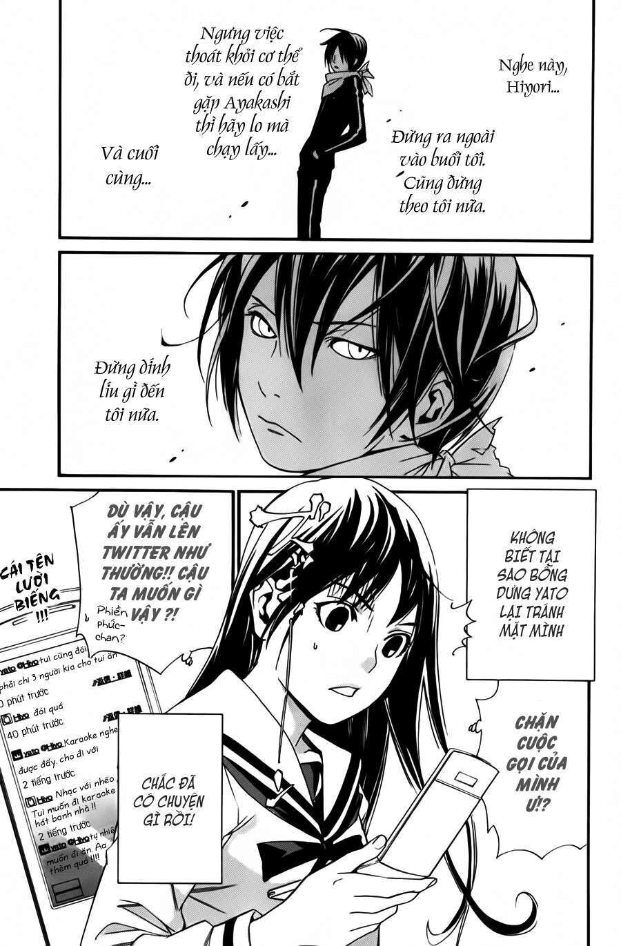 Vị Thần Lang Thang: Noragami: Chapter 14