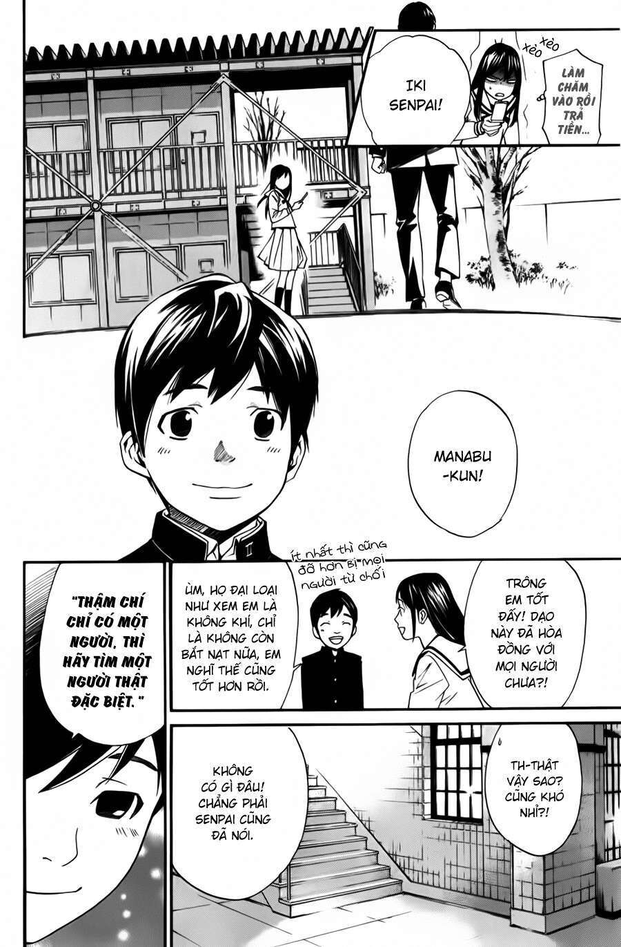 Vị Thần Lang Thang: Noragami: Chapter 14