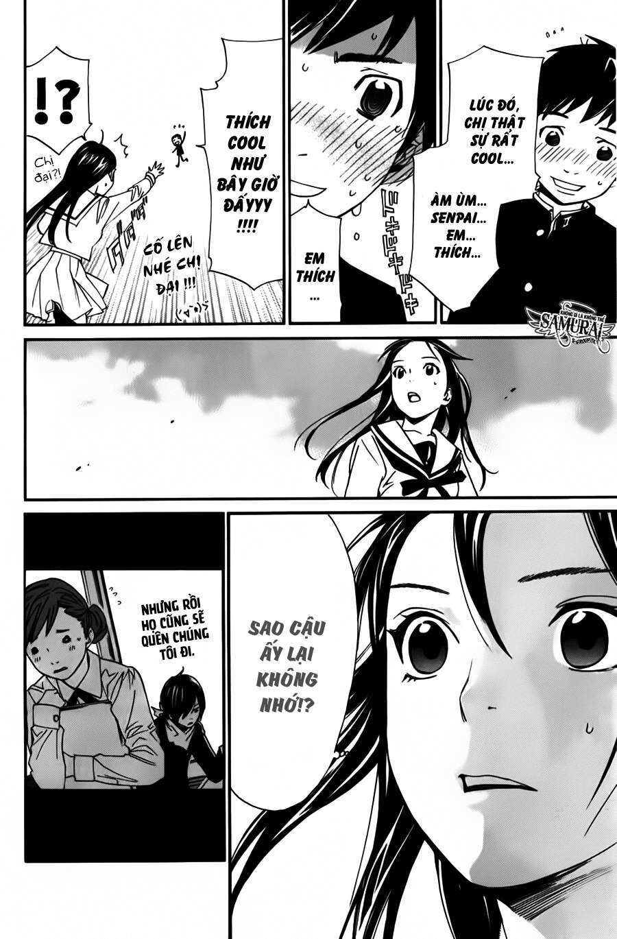 Vị Thần Lang Thang: Noragami: Chapter 14