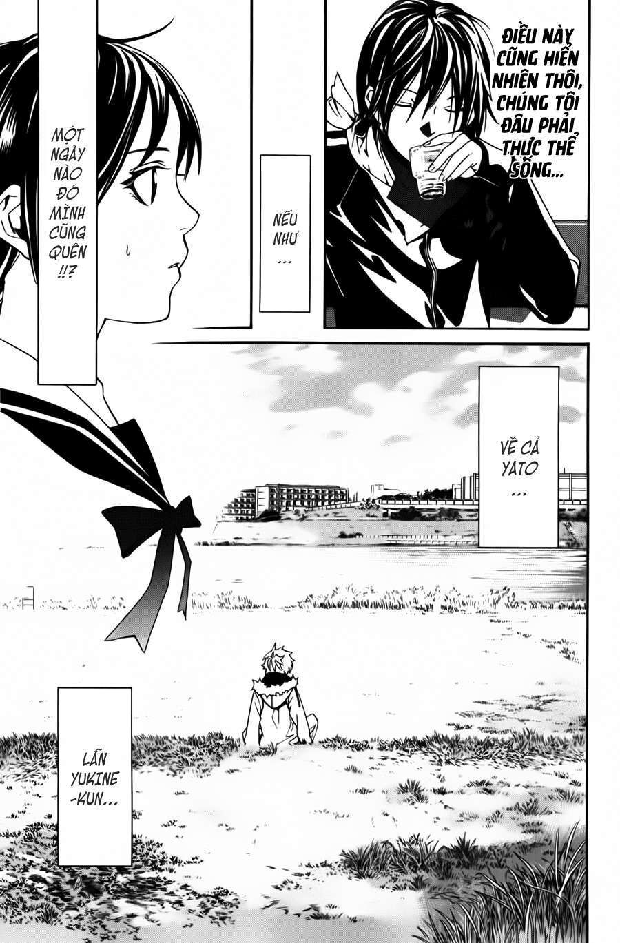 Vị Thần Lang Thang: Noragami: Chapter 14