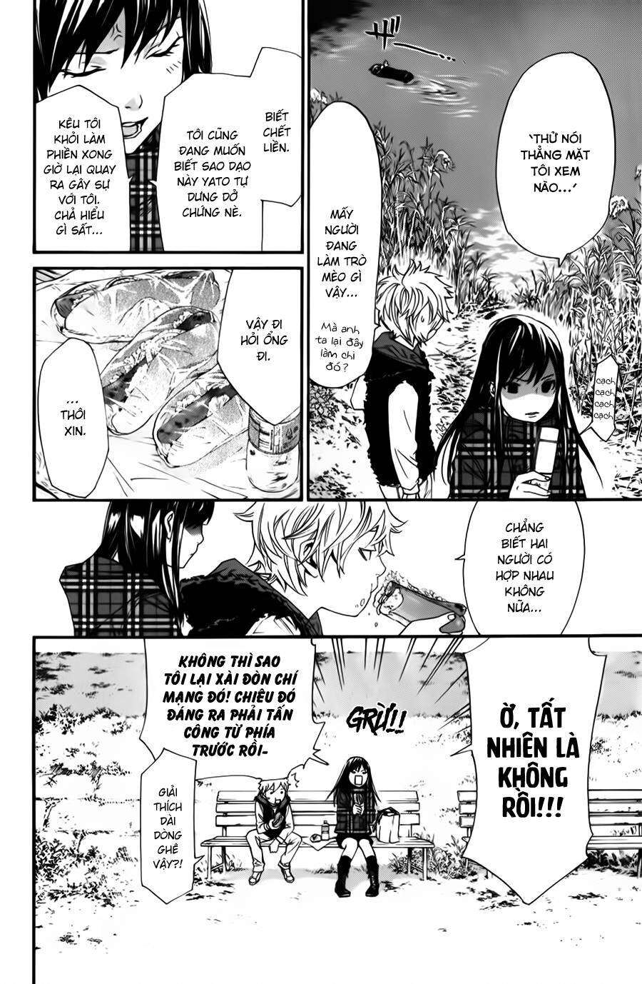 Vị Thần Lang Thang: Noragami: Chapter 15