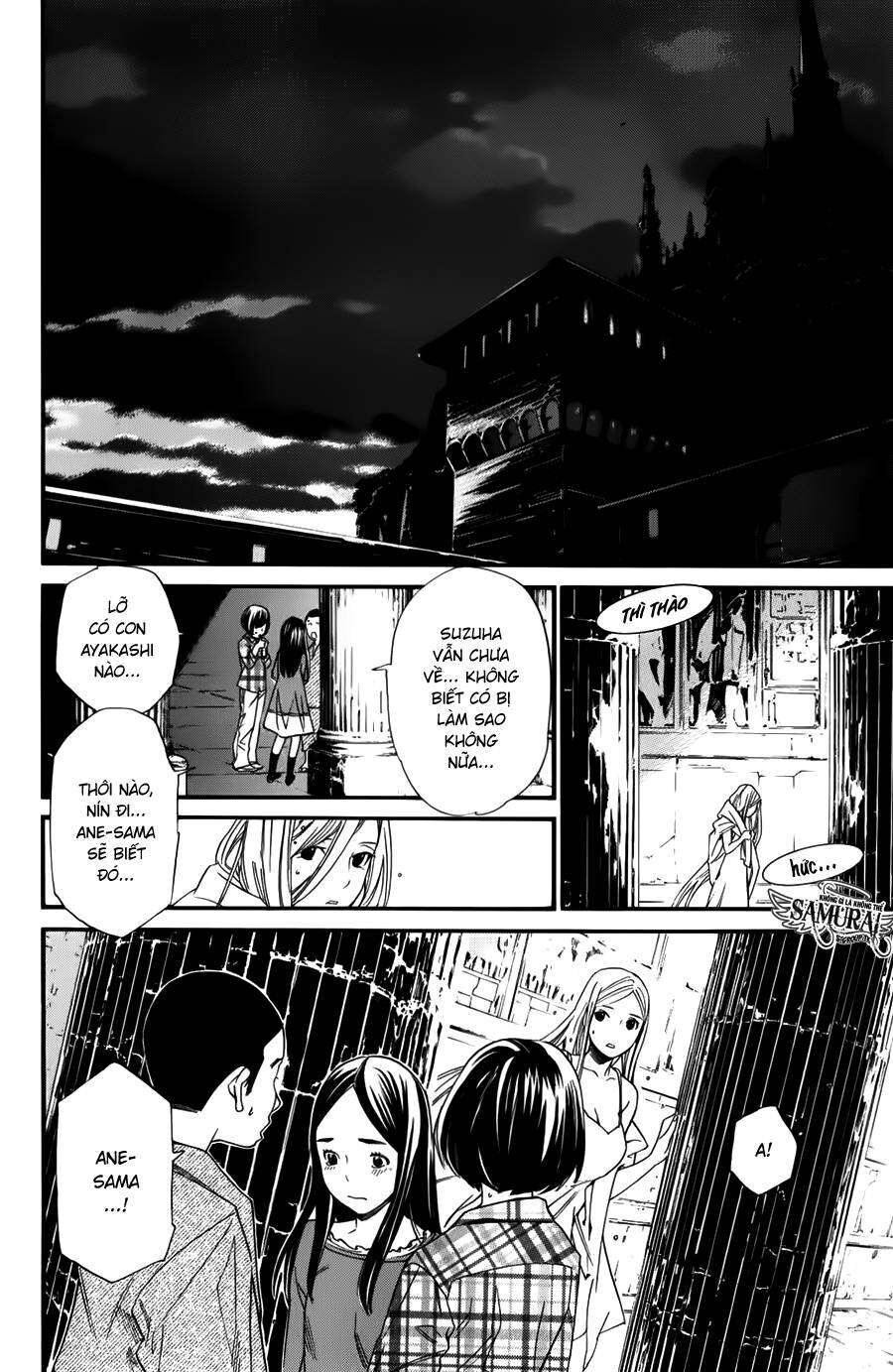 Vị Thần Lang Thang: Noragami: Chapter 15