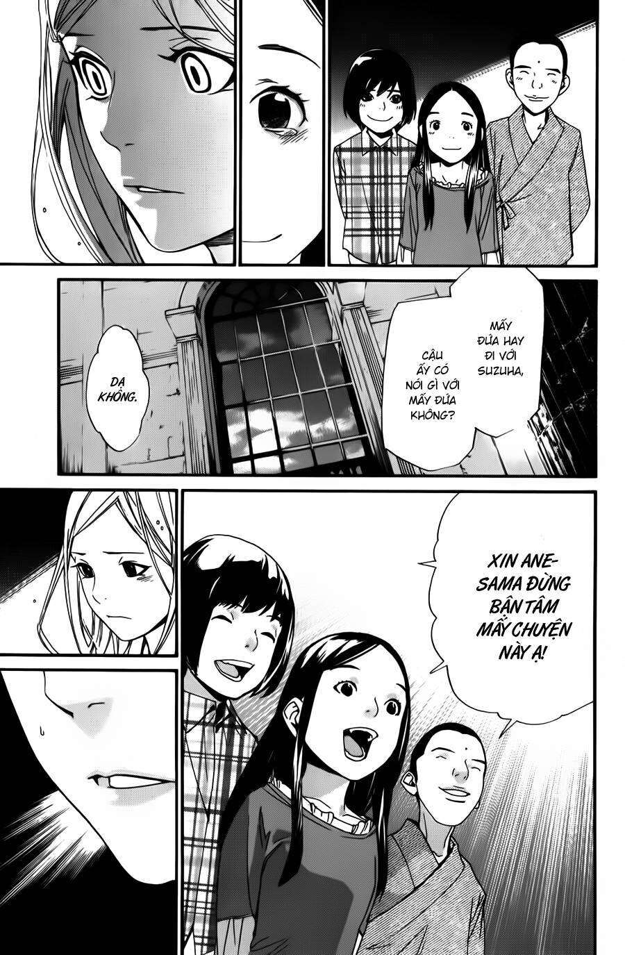 Vị Thần Lang Thang: Noragami: Chapter 15