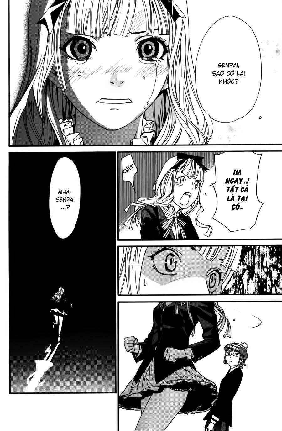 Vị Thần Lang Thang: Noragami: Chapter 15