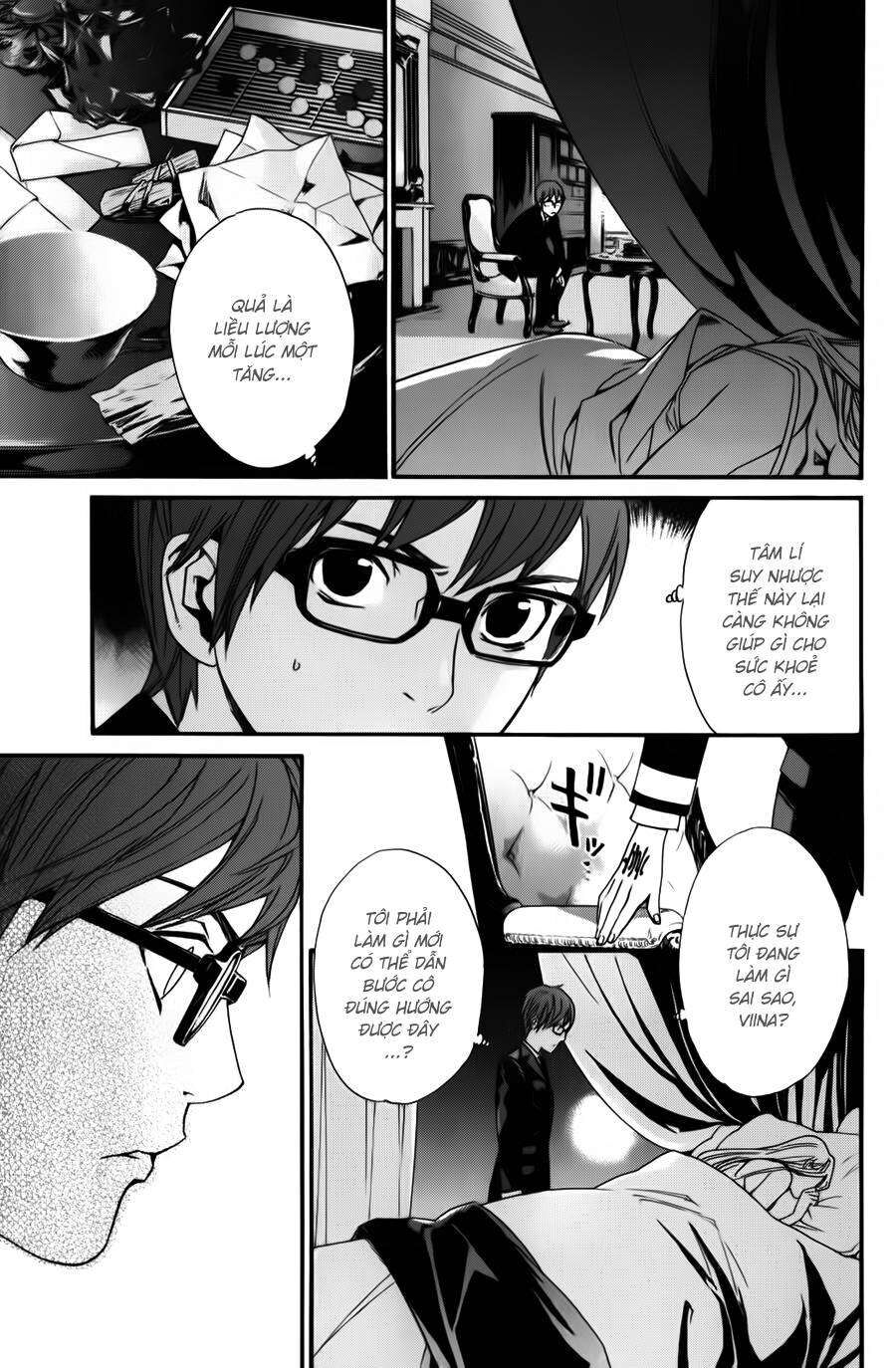 Vị Thần Lang Thang: Noragami: Chapter 15